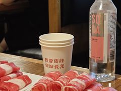 -傣妹火锅(建军东路店)