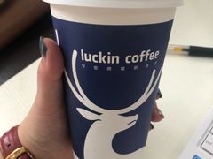 -瑞幸咖啡(国贸商场店)