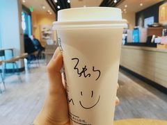 -星巴克(兰州中川机场T2出发店)