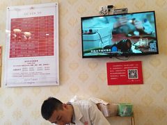 -武氏真功夫(第1店·方中圆店)