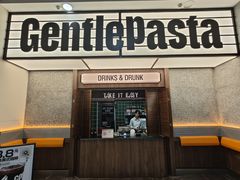 -黑手制面·Gentle Pasta(国金天地店)