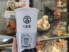 -古茗(诸暨不夜城店)