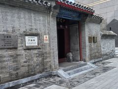 -于谦祠