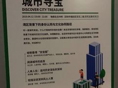 -物质生活书·酒吧
