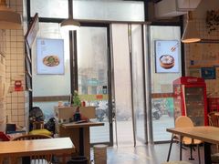 -鸡鸣汤包(复地活力广场店)