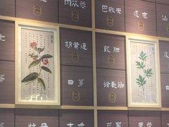 -必胜客(WOW昙华林店)