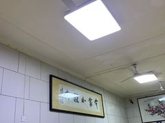 -定家小酥肉·清真(回民街店)