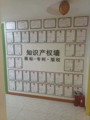 -骄阳兰多产后修复(徐东旗舰店)
