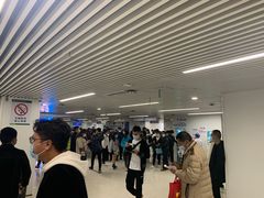 -中国医学科学院皮肤病医院