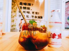 贵凤凰招牌黑糖玫瑰冰粉-贵凤凰贵州米粉(望京店)