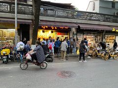 门面-永兴烧腊
