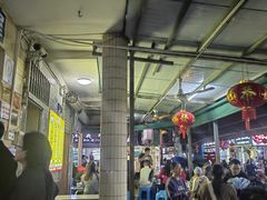 -有间冰室(侨港风情街店)