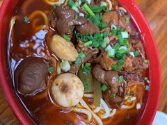 -全味面馆