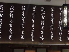 -呷哺呷哺 黄金牧场 (回龙观港龙店)