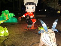 -南宫五洲植物乐园