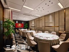 -蟹榭·本帮江浙菜·蟹宴(五角场合生汇商场店)