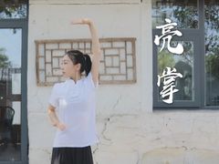 -武术世家少儿培训中心(首都体育学院店)