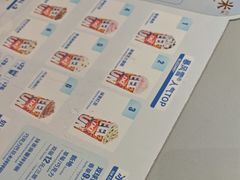 -DQ·蛋糕·冰淇淋(南开大悦城2F店)