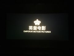 -万达广场(芜湖镜湖店)