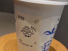 -喜茶(北京通州万达店)