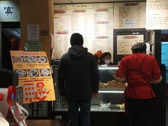 -姚记炒肝店(簋街店)