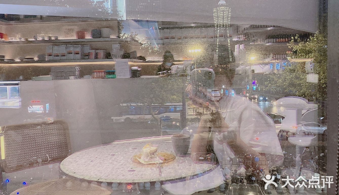 打卡Foamy Foamy(国大店)