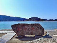 -南北湖风景区