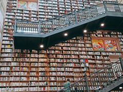 -阅读家(南海天河城店)