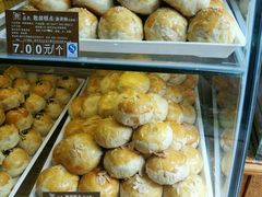 -百饼园(南后街店)