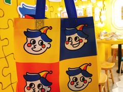-嗨皮儿·现蒸面皮(抄纸巷店)