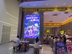 -小杨生煎(深圳岗厦北店)