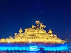 -泰达航母主题公园