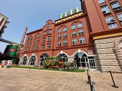 -青岛啤酒博物馆