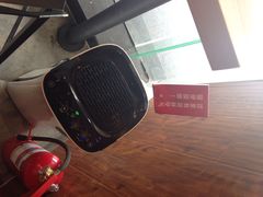 iphone_upload_pic-西少爷(五道口店)