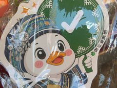 -但家香酥鸭(民生路总店)