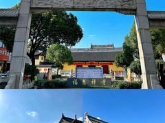 -黄桥古镇