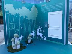 -大族广场Mall&More