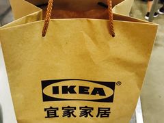 -宜家·瑞典食品屋(宝山店)