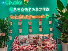 -春莱·泰式奶茶·老挝冰咖啡(湾里庙店)