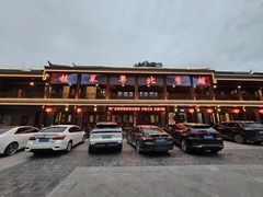 -粤北餐馆