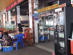 门面-皮记海鲜1995(寮步店)