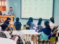 -沃尔得国际英语(泉城路校区)