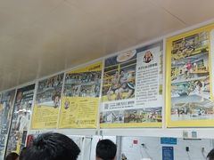 -汪家馄饨(集庆路店)
