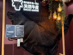 -宜家家居(四元桥商场店)