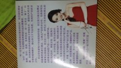 大堂-郑一生专业祛痘