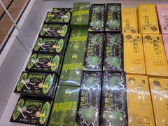 -好利来(乐堤港店)