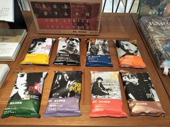 -简屋书店