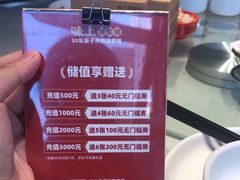 -味上湘菜馆(河马店)