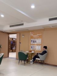 -南京康美美容医院·旗舰店