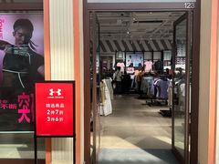 -京津佛罗伦萨小镇